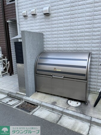 アローネ明大前の物件内観写真